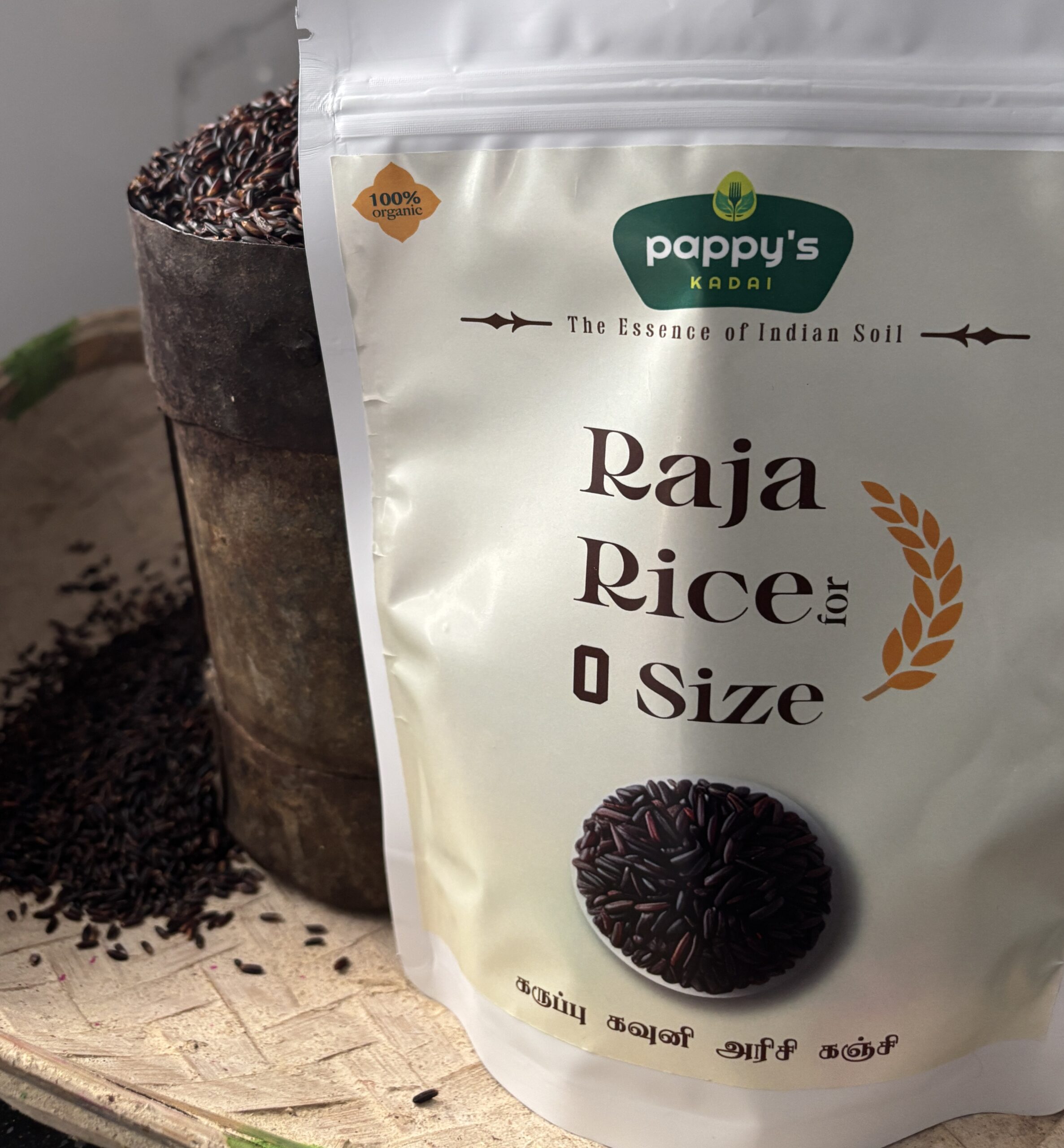 raja rice Raja Rice for '0' Size