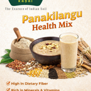 panakilangu health mix gms