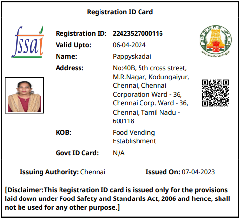 screenshot 2026 02 15 171555